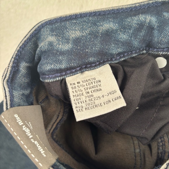 Tractr‎ Midnight Blue Skinny Jeans - Picture 6 of 6